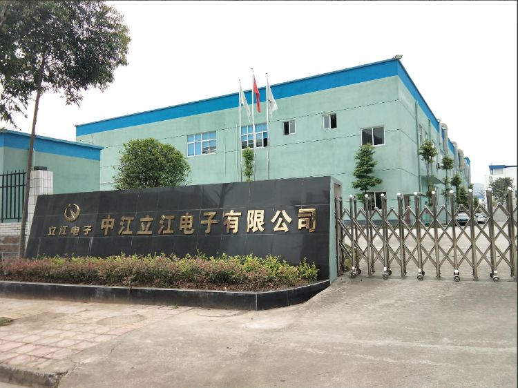 四川兴铜金属材料有限公司